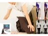 【10年後も動ける体へ】血管観察+美姿勢サポート+リフレッシュ整体 90分