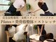 ビス 札幌(BIS)の写真