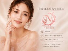 エヌアイラッシュ 久屋大通店(N eyelash)