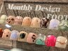 【お店のデザインから選ぶ】ぽかぽかフットバス付♪定額フットネイル￥6800～