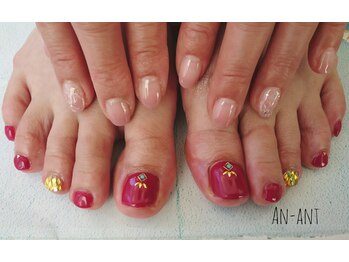 アンアント(An-ant)/