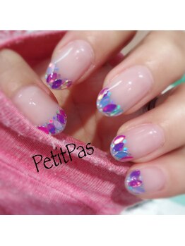 プティパ(Petit Pas)/オフ込/90分☆Artやり放題 ¥7000