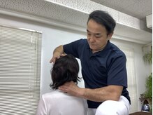 ベストヘルス治療院/肩コリ、首痛、パソコン疲労に！