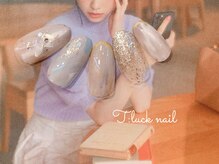 ティーラック 下北沢(T:Luck)/【ニュアンスネイル】