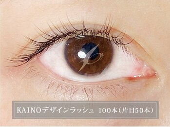 カイノ 堺東店(KAINO)/デザインラッシュ　100本