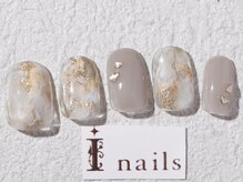 アイネイルズ 梅田店(I nails)/スモーキーニュアンス金箔￥8200