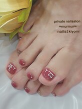 プライベート ネイルサロン マーマ(murmur)/ハートネイル