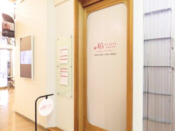 エムズ(M’s)/サロン外観