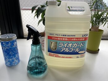 グッドフレンド整体院(Good Friend整体院)/店内環境を清潔に保っています