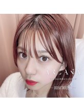 アルカナ 原宿表参道(ARCANA) アイリスト 【募集】