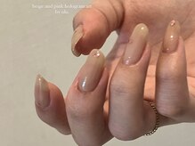 ウル(ulu)/ニュアンスデザイン