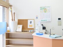 プラネット鍼灸整骨院