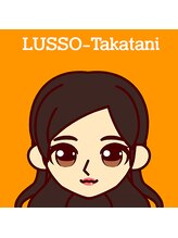 ルッソ 白浜店(LUSSO) 高谷 女性