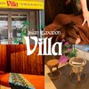 アジアンリラクゼーション ヴィラ 宝塚店(asian relaxation villa)のお店ロゴ