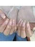 【HAND】キレイめデザインがお好きな方に！フレンチネイル10本7150円♪オフ込