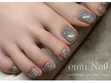 エミュ(emu)/夏こそ♪フラッシュでキラキラ!