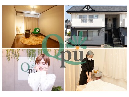 キュープ 群馬吉岡店(Qpu)の写真