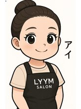 リームサロン 池袋店(LYYM SALON)&nbsp;あい ちゃん