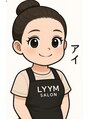 リームサロン 池袋店(LYYM SALON) あい