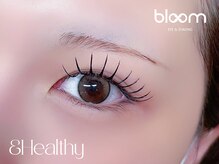 ≪アンドヘルシー（＆healthy）≫エクステ×パーマのハイブリッド！アンドヘルシー導入サロン♪