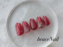 ブレスネイル(brace Nail)/クリスマスネイル