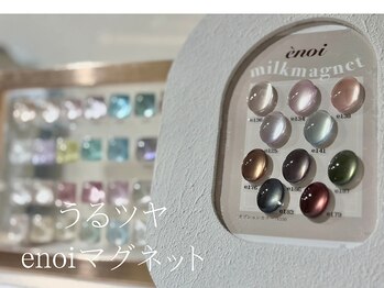 リセ 銀座本店(Lisse)/enoiミルクマグネット