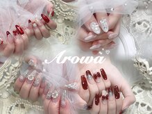 アロワ(Arowa)
