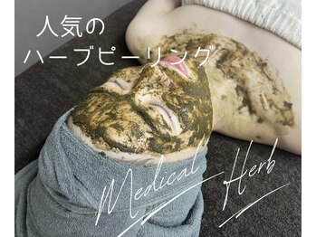 アンド リュクス(& Luxe)