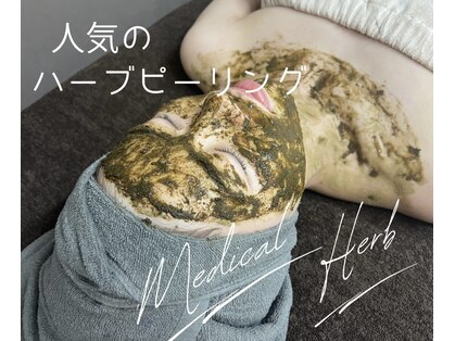 アンド リュクス(& Luxe)の写真