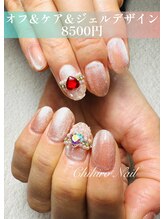 チヒロネイル/持ち込みデザインネイル