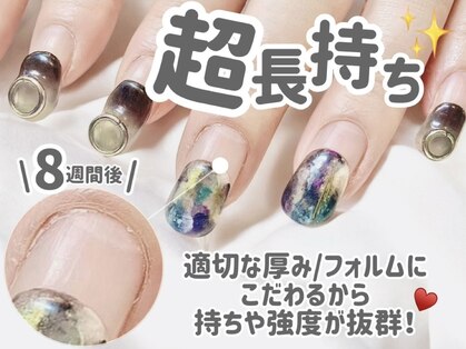 アオレア 新小岩(Aole'a)の写真