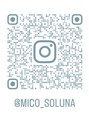 ミコソルナ(mico soluna)&nbsp;Instagram 