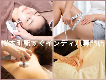 スリー 桜木町(Three)の写真