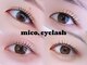 ミコ(mico.)の写真