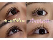 nico ~eyelash&yomogi~【9月 NEW OPEN（予定）】の雰囲気（パリジェンヌも！カールデザインも！お任せください♪）