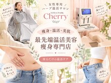 ヨサパーク チェリー 杉田店(YOSA PARK Cherry)