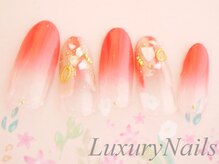 ラグジュアリーネイルズ タカダノババ(Luxury Nails Takadanobaba)/ジューシー*グラデーション