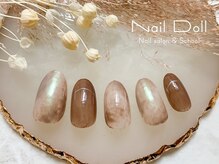 ネイルドール(Nail Doll)/ニュアンスブラウン×オーロラ