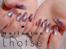 ローツェ(Lhotse)/スターギャラクシー