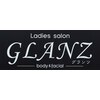 グランツ(GLANZ)ロゴ