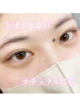 メル アイラッシュ(mer eyelash)/まつ毛パーマ