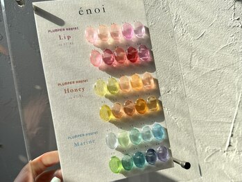 ルークネイル(LUKE)/[enoi]プランパーマグネット