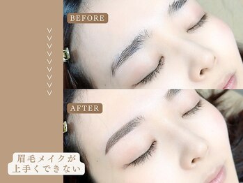 アイック 京都河原町店(I’ck)/