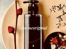 シャルム(charme)/頭浸浴ヘッドスパ頭皮毛髪エステ