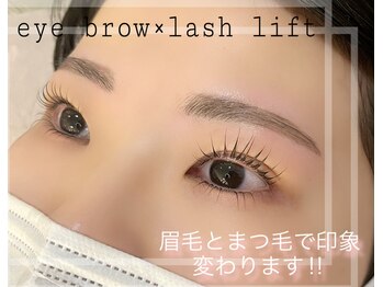 ラシル 宮崎店(racil)/パリジェンヌ×アイブロウ