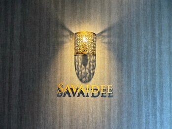 サバイディー 新宿東口店/全部屋贅沢な内装の個室です