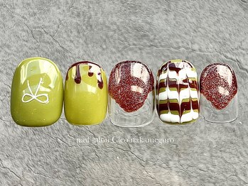 クレオ 中目黒店(Cleo)/バレンタイン【抹茶】