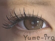 ユメイロ(Yume-iro)/初回クーポン100本+束感￥6950