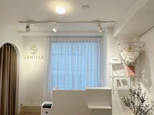 ラミパス(LAMIPAS)