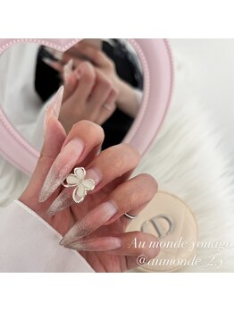 アーモンド 米子店(Au monde)/ワンホンコースデザイン♪